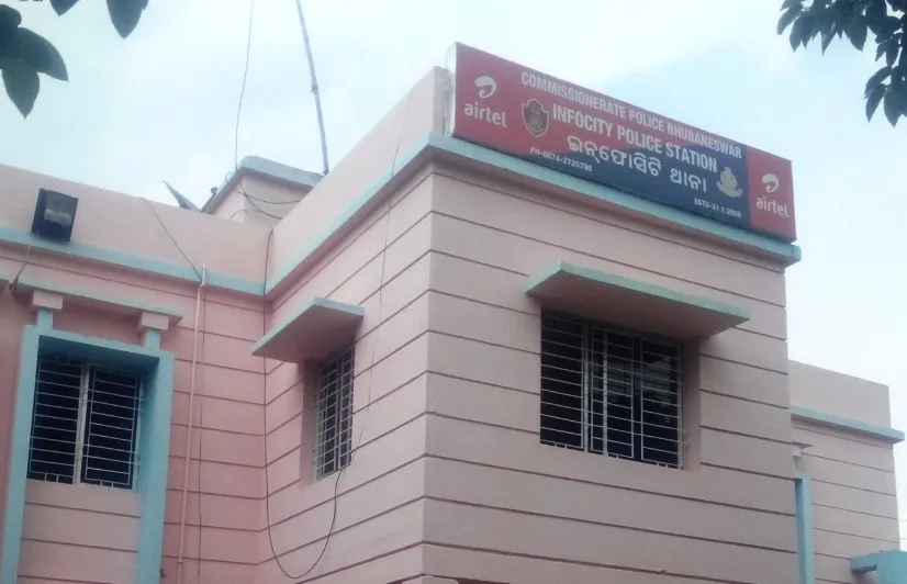 infocity police 